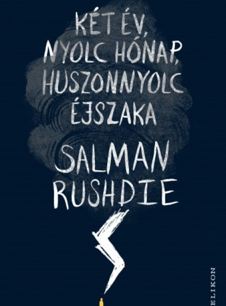 Két év, nyolc hónap, huszonnyolc éjszaka (ekönyv)
