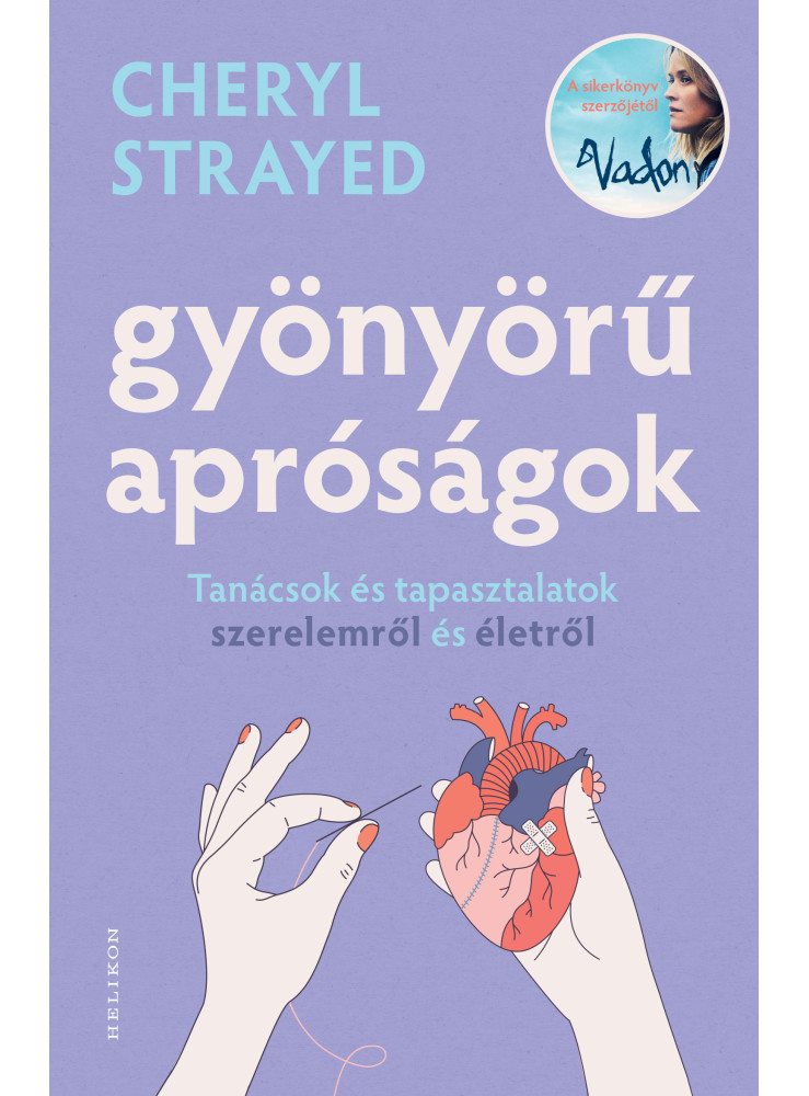 Gyönyörű apróságok (ekönyv) Gyönyörű apróságok (ekönyv)