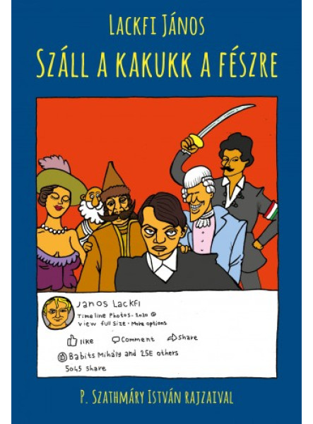 Száll a kakukk a fészre (ekönyv)