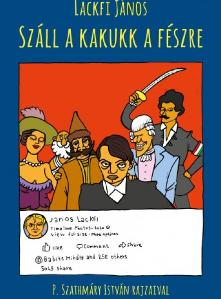 Száll a kakukk a fészre (ekönyv)