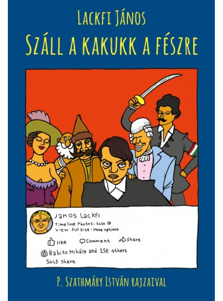 Száll a kakukk a fészre (ekönyv)