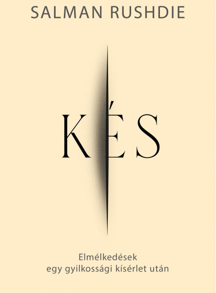 Kés (ekönyv)