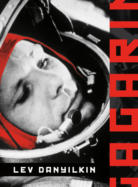 Gagarin (ekönyv)