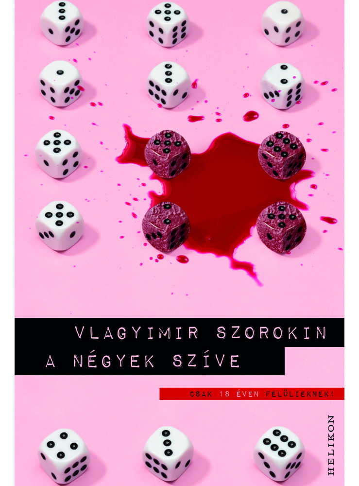 A négyek szíve (ekönyv) A négyek szíve (ekönyv)