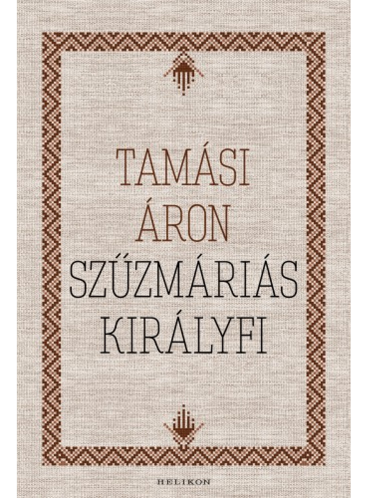 Szűzmáriás királyfi (ekönyv) Szűzmáriás királyfi (ekönyv)