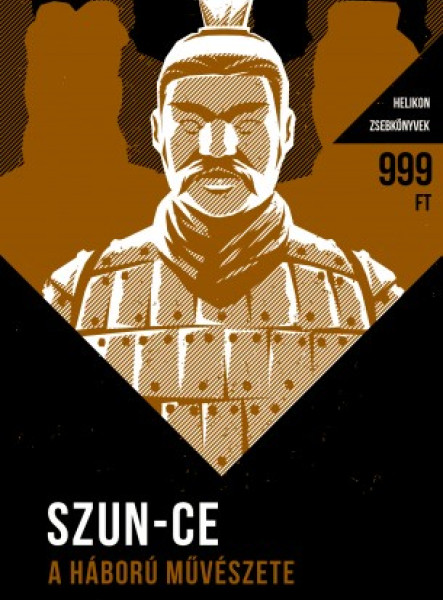 A háború művészete (ekönyv)