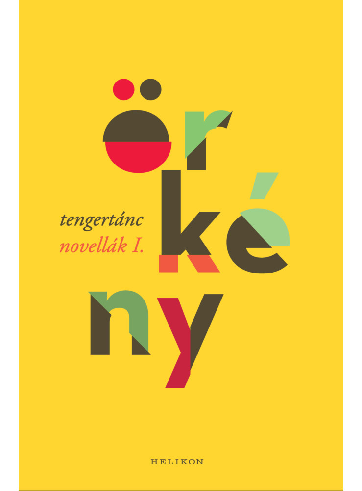 Tengertánc (ekönyv)