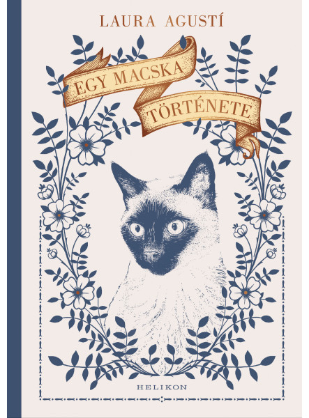 Egy macska története (ekönyv)