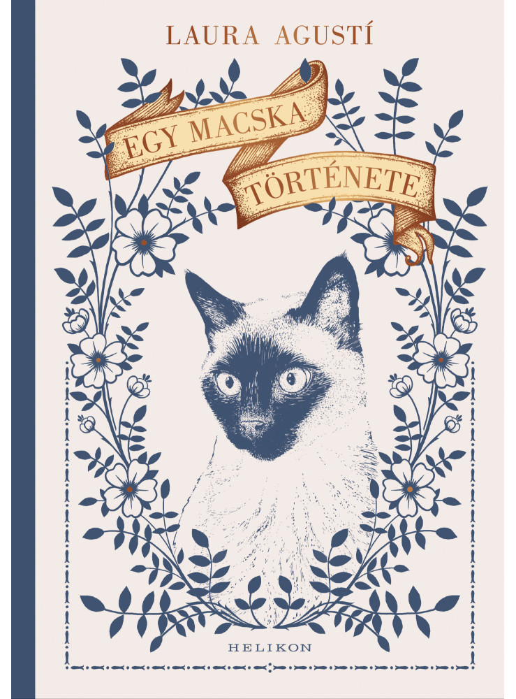 Egy macska története (ekönyv)