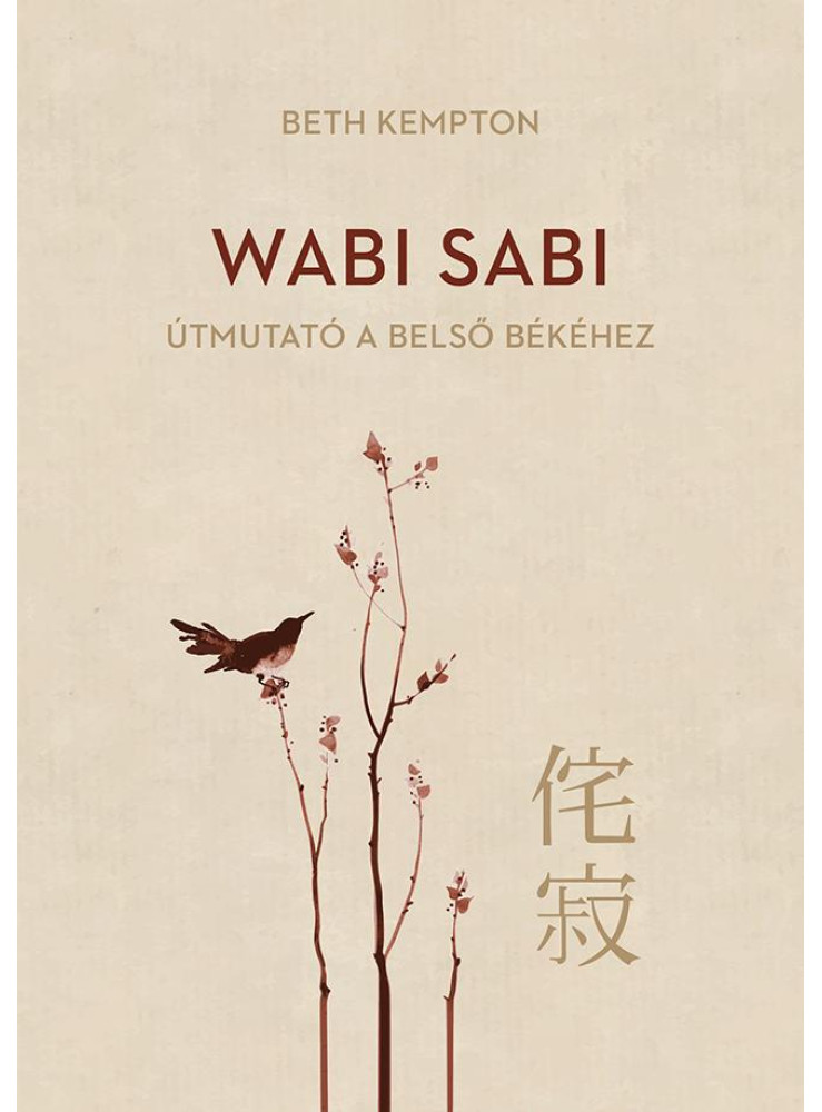 Wabi Sabi - Útmutató a belső békéhez (ekönyv)