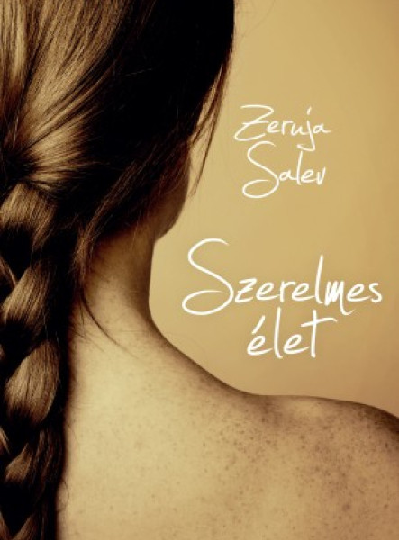 Szerelmes élet (ekönyv)