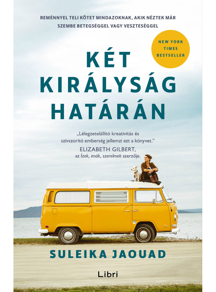 Két királyság határán (ekönyv) Két királyság határán (ekönyv)