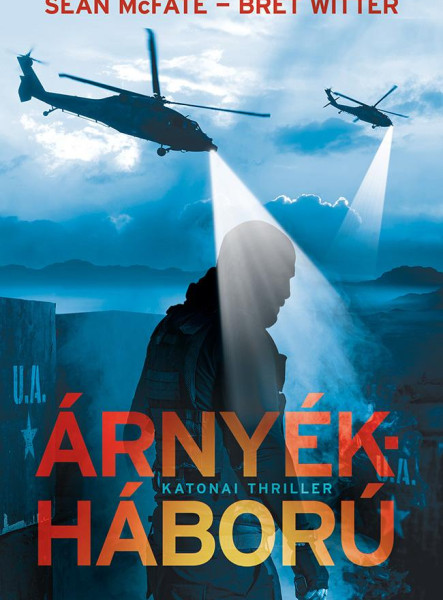 Árnyékháború (ekönyv)
