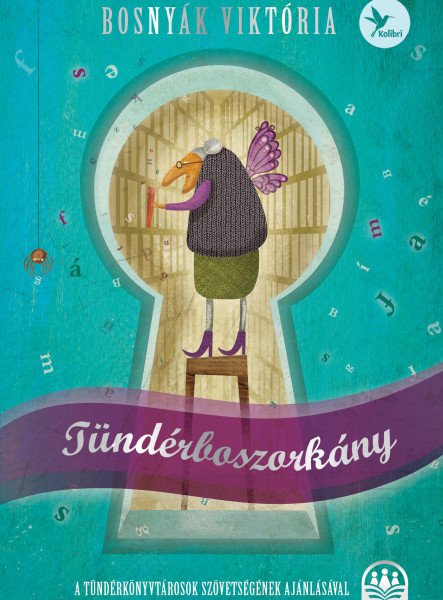 Tündérboszorkány (ekönyv)