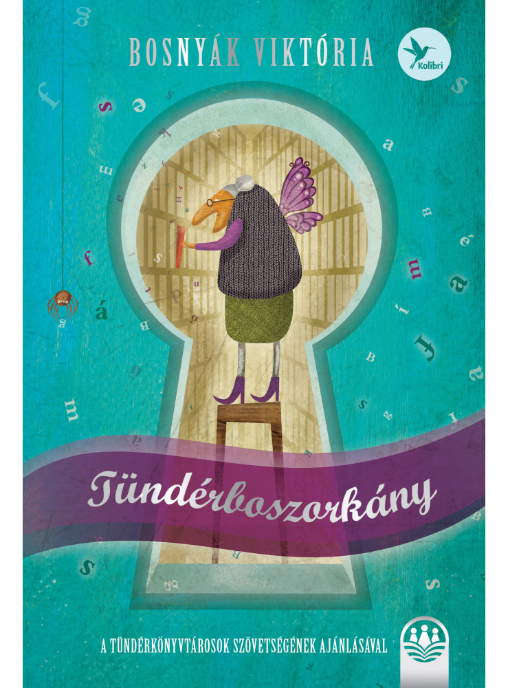 Tündérboszorkány (ekönyv)