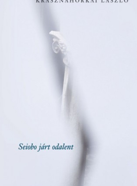 Seiobo járt odalent (ekönyv)
