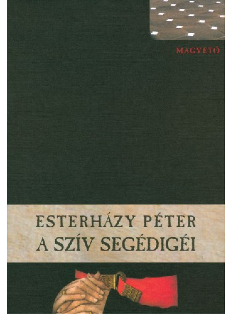 A szív segédigéi (ekönyv)