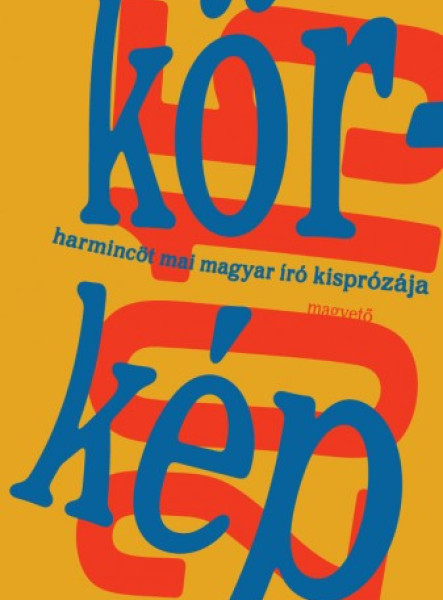 Körkép 2015 (ekönyv)