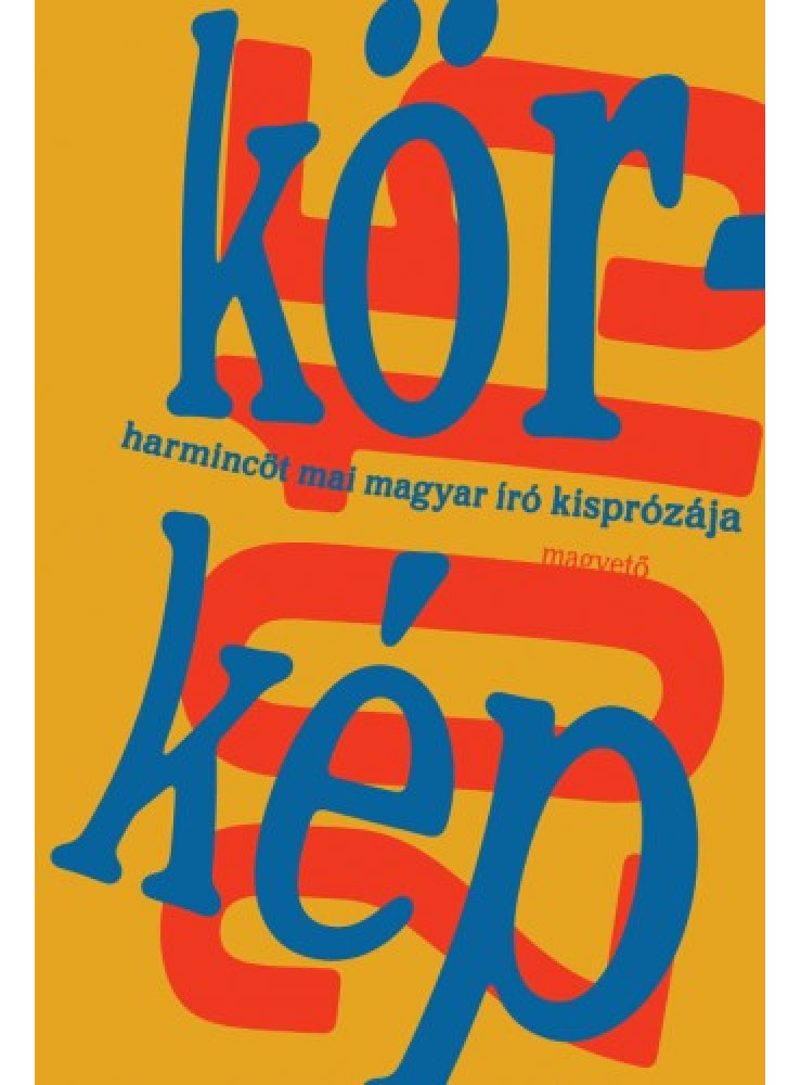 Körkép 2015 (ekönyv) Körkép 2015 (ekönyv)