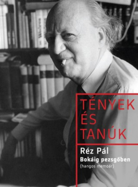 Bokáig pezsgőben - hangos memoár - A beszélgetőtárs: Parti Nagy Lajos (ekönyv)