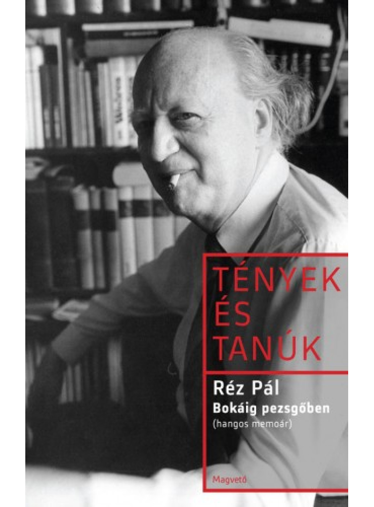 Bokáig pezsgőben - hangos memoár - A beszélgetőtárs: Parti Nagy Lajos (ekönyv)