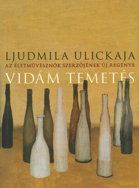 Vidám temetés (ekönyv)