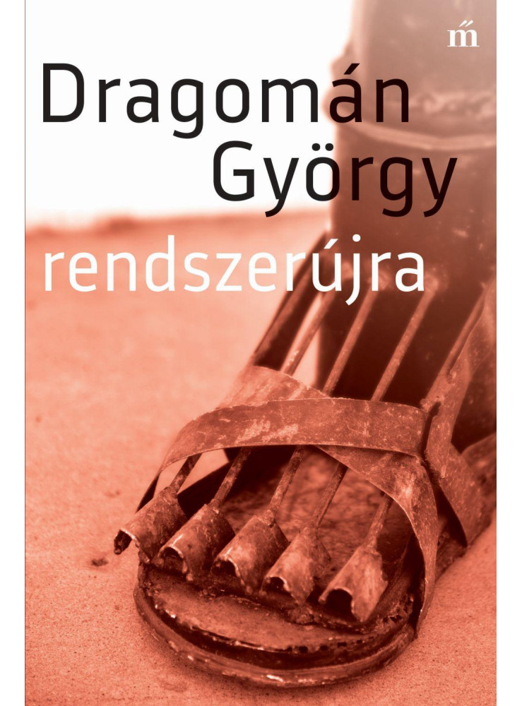 Rendszerújra (ekönyv) Rendszerújra (ekönyv)