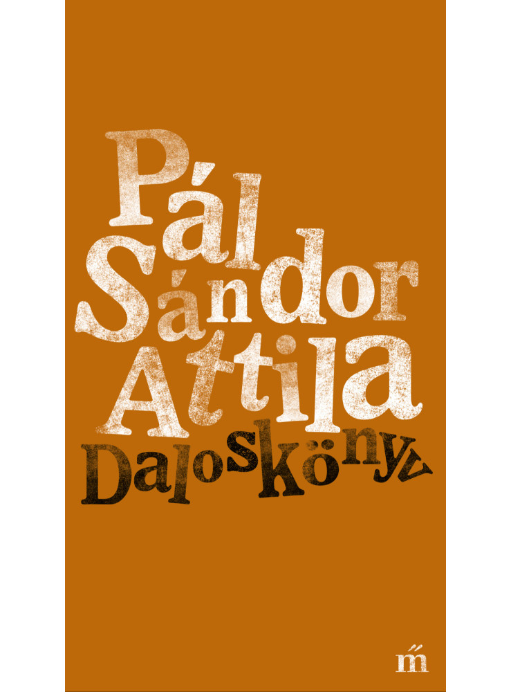 Daloskönyv (ekönyv)