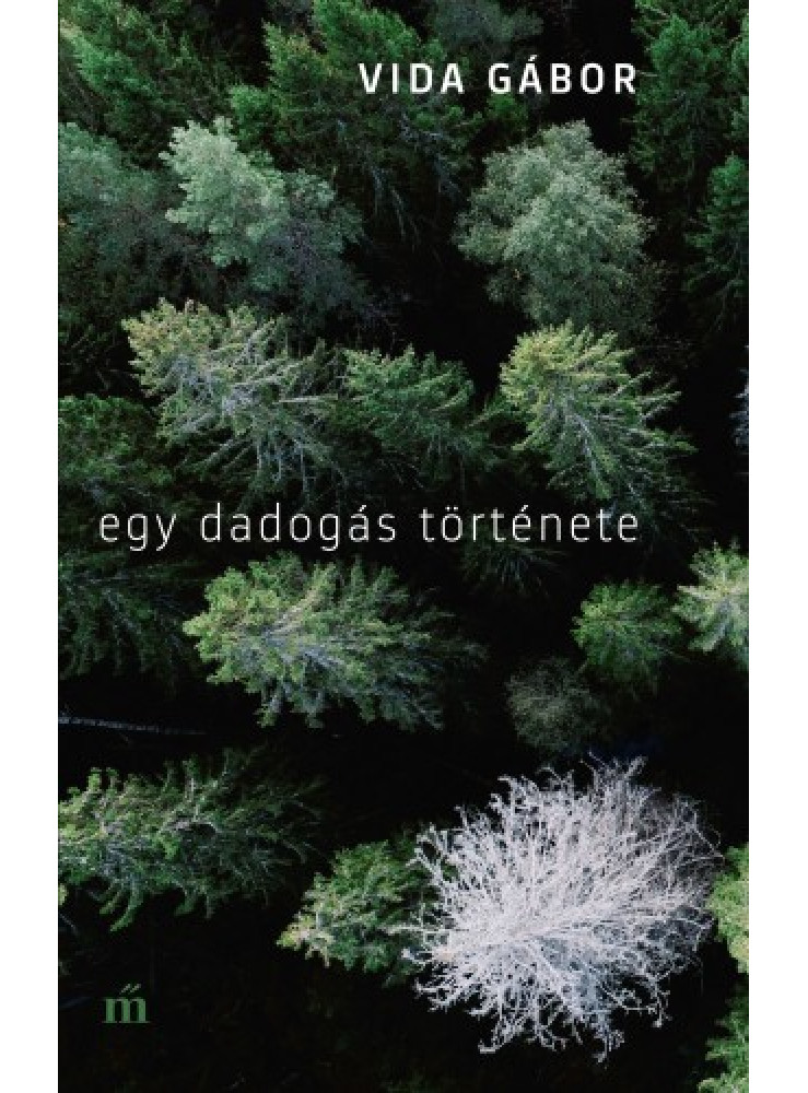 Egy dadogás története (ekönyv) Egy dadogás története (ekönyv)