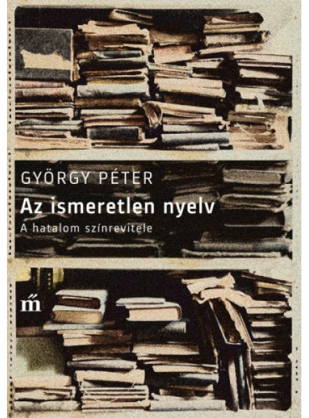 Az ismeretlen nyelv  (ekönyv)