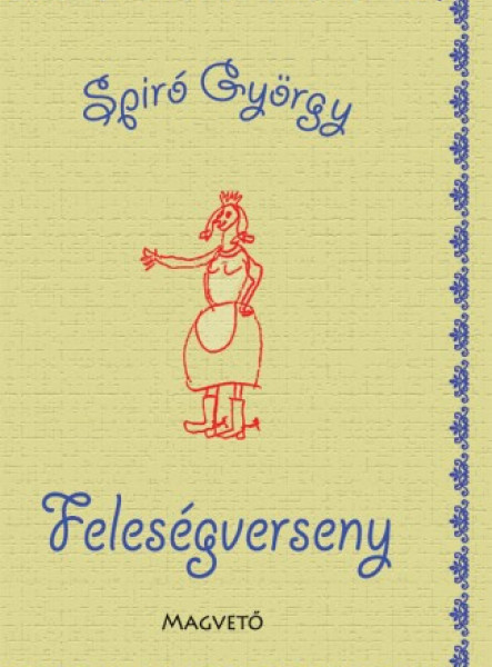Feleségverseny (ekönyv)