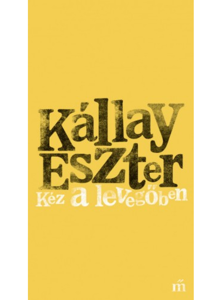 Kéz a levegőben (ekönyv) Kéz a levegőben (ekönyv)