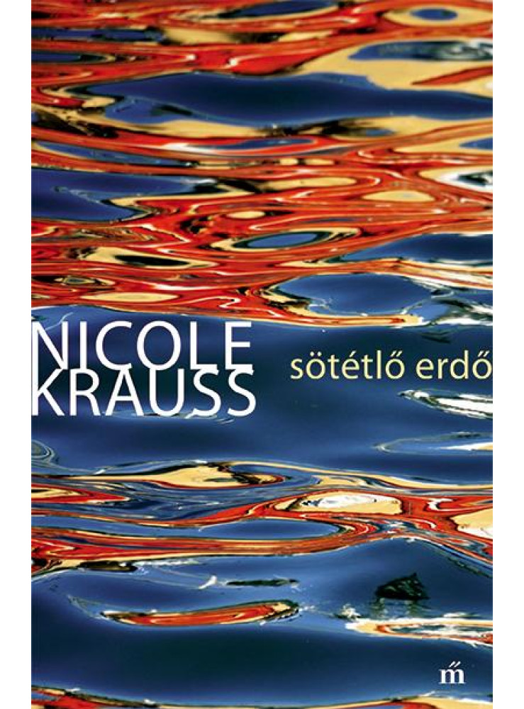Sötétlő erdő (ekönyv) Sötétlő erdő (ekönyv)