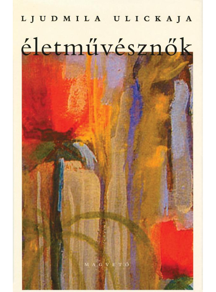 Életművésznők     (ekönyv)