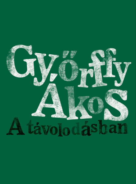A távolodásban (ekönyv)