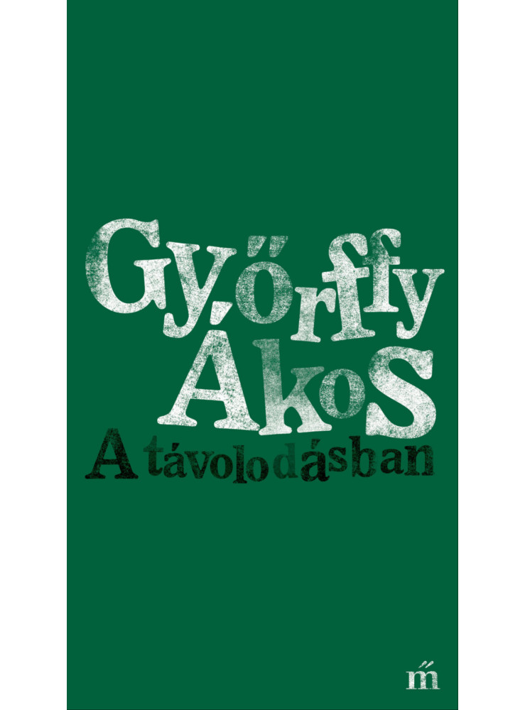 A távolodásban (ekönyv) A távolodásban (ekönyv)