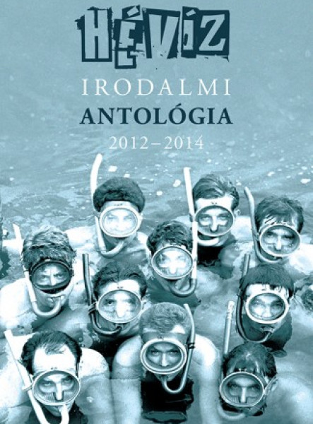 Hévíz - Irodalmi antológia 2012-2014 (ekönyv)