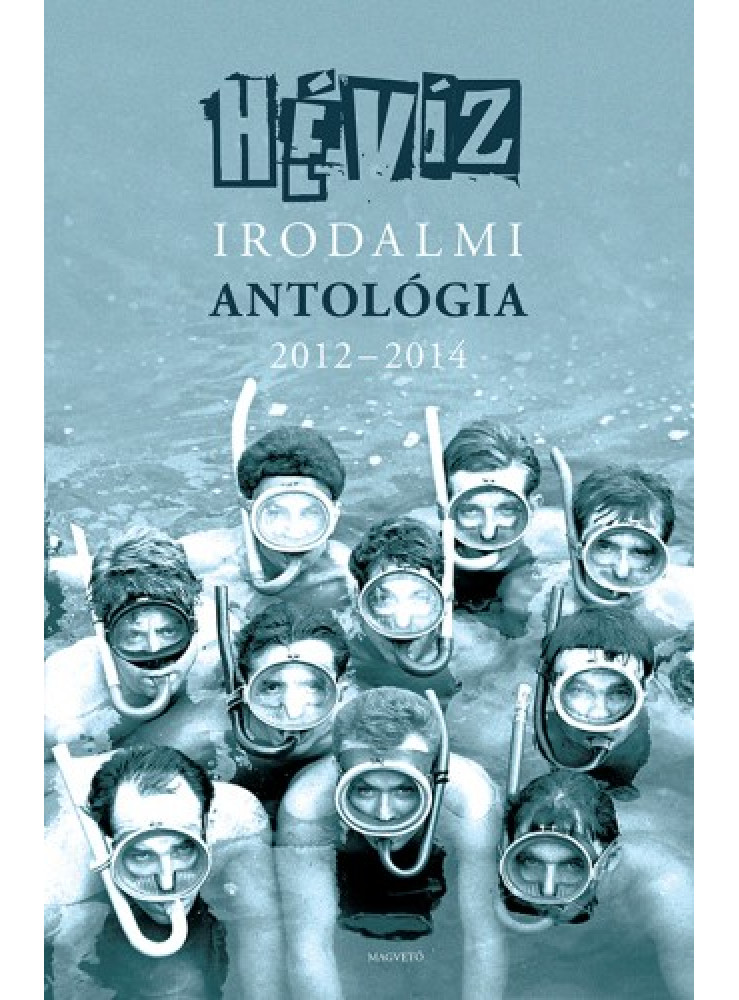 Hévíz - Irodalmi antológia 2012-2014 (ekönyv)