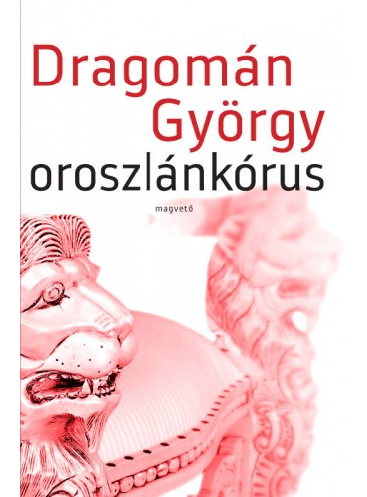 Oroszlánkórus (ekönyv) Oroszlánkórus (ekönyv)