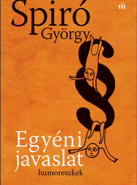 Egyéni javaslat (ekönyv)