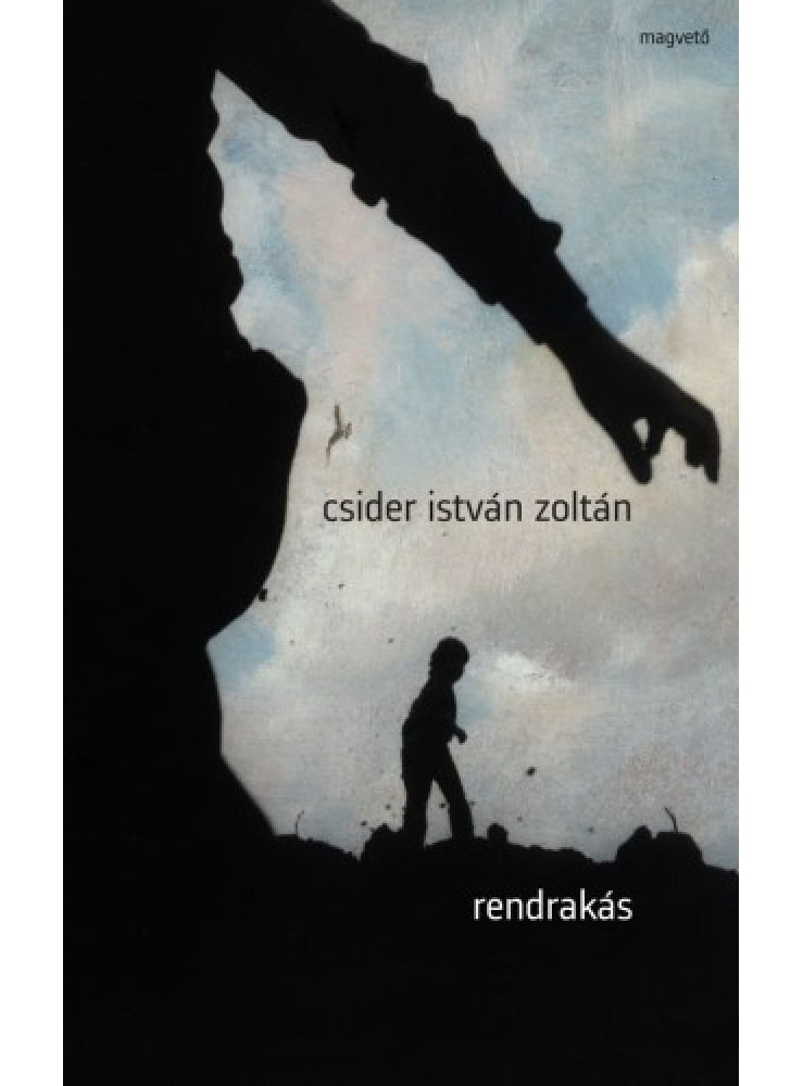 Rendrakás (ekönyv) Rendrakás (ekönyv)