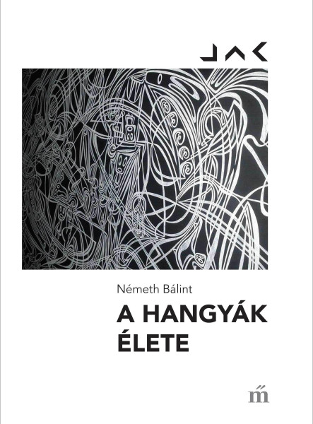 A hangyák élete (ekönyv)