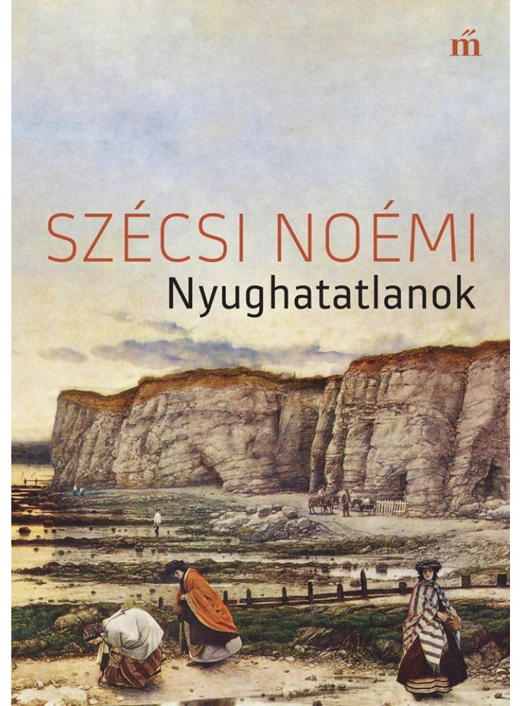 Nyughatatlanok (ekönyv) Nyughatatlanok (ekönyv)