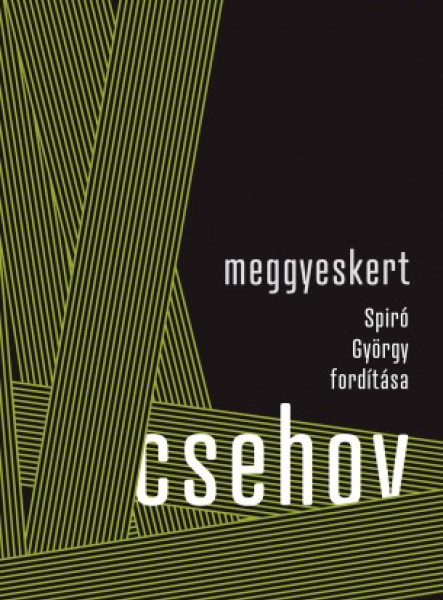 Meggyeskert - Spiró György fordítása (ekönyv)