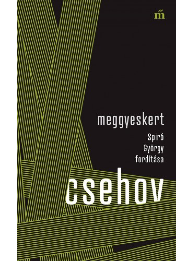 Meggyeskert - Spiró György fordítása (ekönyv) Meggyeskert - Spiró György fordítása (ekönyv)