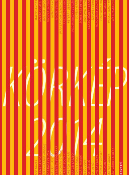 Körkép 2014 (ekönyv)
