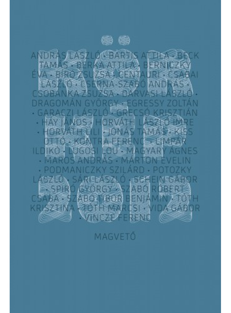 Körkép 2012 (ekönyv) Körkép 2012 (ekönyv)