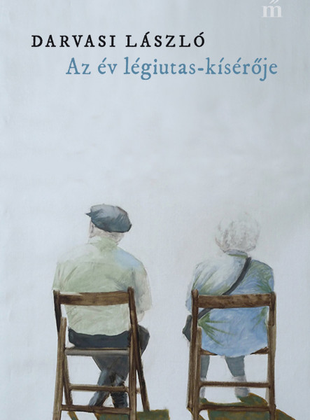 Az év légiutas-kísérője (ekönyv)