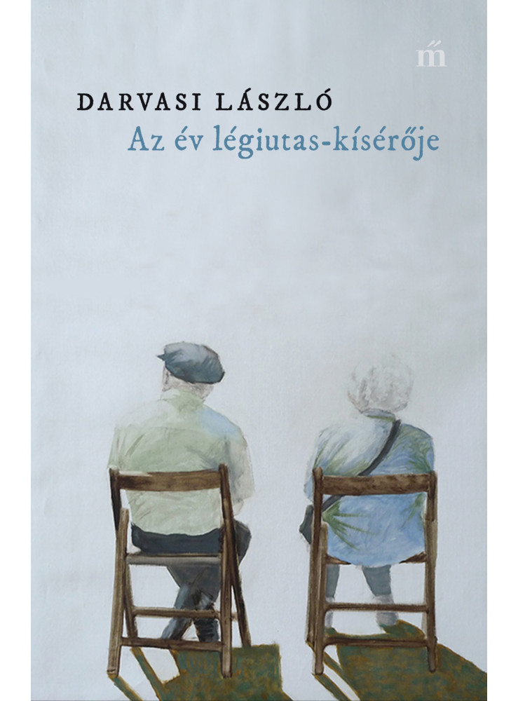Az év légiutas-kísérője (ekönyv) Az év légiutas-kísérője (ekönyv)