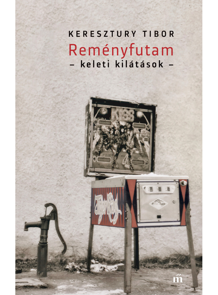 Reményfutam (ekönyv) Reményfutam (ekönyv)
